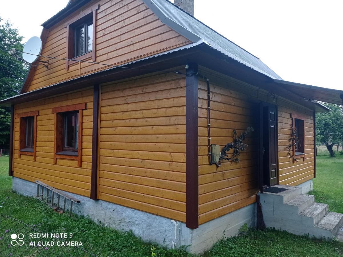 Садиба Брусний Mykulytschyn Exterior foto